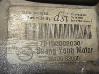 АКПП ACTYON SPORTS QJ D20DT