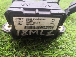 Запчасть блок управления esp Mitsubishi Lancer 10