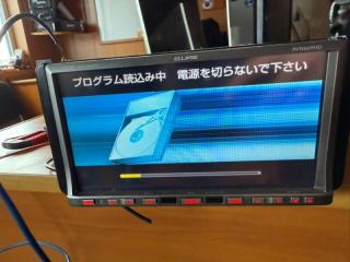 Магнитофон eclipse avn669hd