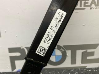 Распорная планка BMW M3 G80 S58 Распорная планка BMW M3 G80 S58