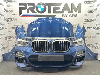 Передняя часть (ноускат) в сборе BMW X3 2019
