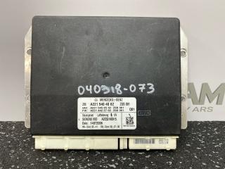 Блок управления пневмоподвеской S 2006 W221