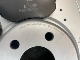 Диск тормозной (комплект) X5 2023 G05