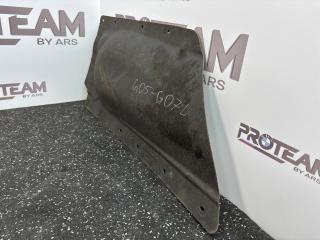 Защита днища X5 2023 G05