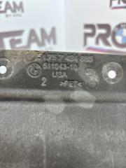 Защита днища X5 2018 G05