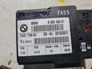Модуль сиденья X6 2008 E71 N54B30