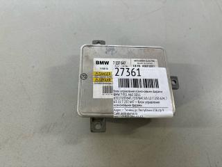 Блок управления ксеноновыми фарами BMW 7 2011
