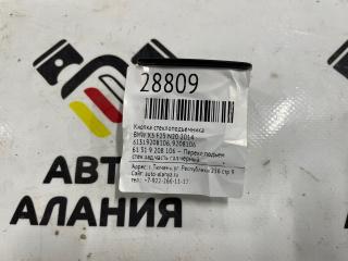 Запчасть кнопка стеклоподъемника BMW X3 2014