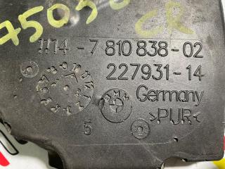 Звукоизоляционный кожух 3-Series 2020 F30 N47