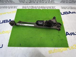 Трапеция дворников SUBARU FORESTER 2002 контрактная Трапеция дворников SUBARU FORESTER 2002