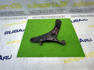 Фото запчасти рычаг передний правый SUBARU EXIGA 2010 контрактная запчасть Запчасть рычаг передний правый SUBARU EXIGA 2010