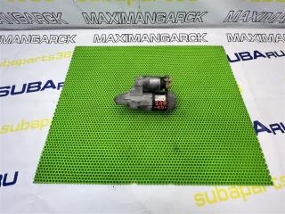 Фото запчасти стартер MAZDA Atenza 2004 контрактная запчасть Запчасть стартер MAZDA Atenza 2004