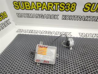 Фото запчасти блок розжига xenon Suzuki Escudo 2005 контрактная запчасть Запчасть блок розжига xenon Suzuki Escudo 2005