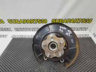 Ступица задняя левая Nissan Skyline Crossover 2010 контрактная Ступица задняя левая Nissan Skyline Crossover 2010