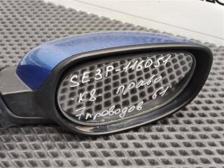 Зеркало заднего вида переднее правое RX-8 2008 SE3P 2 ROTOR ENGINE & TRANSMISSION