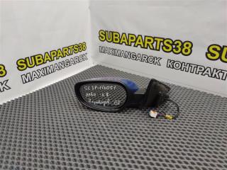 Фото запчасти зеркало заднего вида переднее левое MAZDA RX-8 2008 контрактная запчасть Запчасть зеркало заднего вида переднее левое MAZDA RX-8 2008