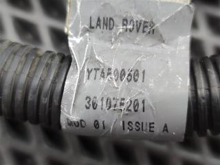 Клемма Discovery 2006 L319 AJ41