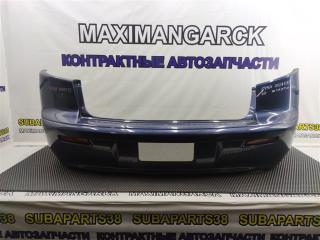 Бампер задний MITSUBISHI Galant Fortis 2008