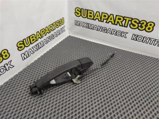 Ручка двери внешняя передняя правая Land Rover Discovery 2006