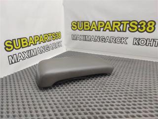 Фото запчасти крышка подлокотника SUBARU LANCASTER 2001 контрактная запчасть Запчасть крышка подлокотника SUBARU LANCASTER 2001