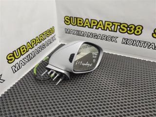 Запчасть зеркало заднего вида переднее правое Lexus IS250 2006
