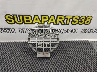 Фото запчасти накладка противотуманной фары MITSUBISHI PAJERO 1999 контрактная запчасть Запчасть накладка противотуманной фары MITSUBISHI PAJERO 1999