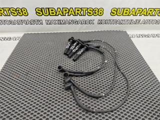 Бронепровода SUBARU LEGACY 2006 контрактная Бронепровода SUBARU LEGACY 2006