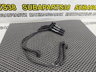 Бронепровода SUBARU LEGACY 2005 контрактная Бронепровода SUBARU LEGACY 2005