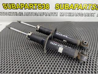 Стойки задние SUBARU OUTBACK 2009