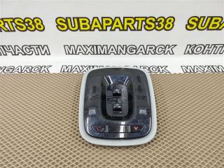 Запчасть плафон EXEED RX 2023