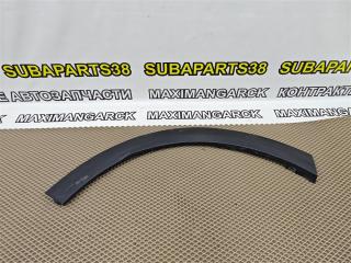 Запчасть накладка крыла задняя правая EXEED RX 2023