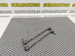 Запчасть стойки стабилизатора EXEED RX 2023