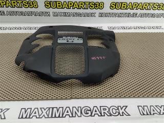 Фото запчасти декоративная накладка двс SUBARU LANCASTER 2000 контрактная запчасть Запчасть декоративная накладка двс SUBARU LANCASTER 2000