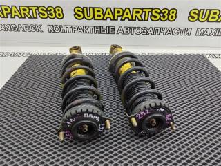 Стойки задние SUBARU LEGACY 2001