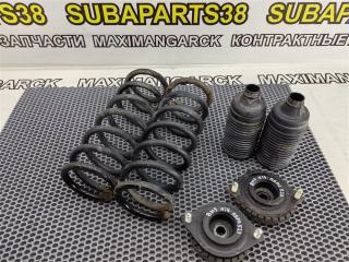Пружины задние SUBARU LEGACY 2001