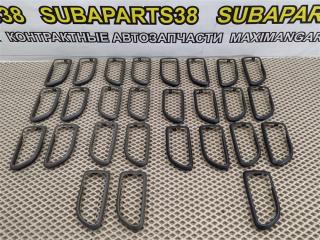 Фото запчасти ободки дверных ручек SUBARU LEGACY 2001 контрактная запчасть Запчасть ободки дверных ручек SUBARU LEGACY 2001