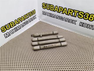 Запчасть ручки потолка NISSAN Presage 1998