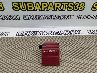 Фото запчасти клемма MITSUBISHI OUTLANDER 2007 контрактная запчасть Запчасть клемма MITSUBISHI OUTLANDER 2007