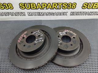 Диск тормозной задний Nissan Skyline 2008