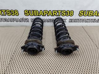 Пружины задние SUBARU FORESTER 2009
