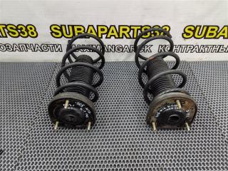 Пружины задние SUBARU FORESTER 2004