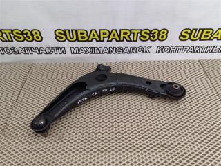 Запчасть рычаг передний правый MITSUBISHI Galant Fortis 2008