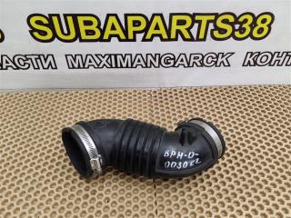 Патрубок впускной SUBARU OUTBACK 2008
