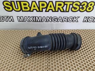 Запчасть патрубок впускной TOYOTA Corolla Fielder 2008