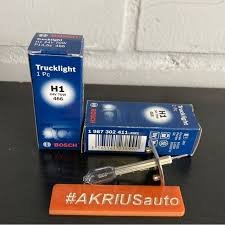 Лампа галогеновая