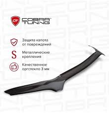 Дефлектор капота Mercedes-Benz Sprinter новая Дефлектор капота Mercedes-Benz Sprinter