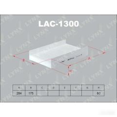 Запчасть фильтр салона Peugeot 307