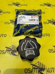 Крышка расширительного бачка Peugeot 308 KH023 новая