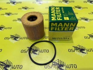 Фильтр масляный Peugeot 308 2010