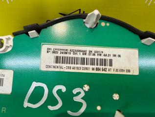 Панель приборов DS3 2010